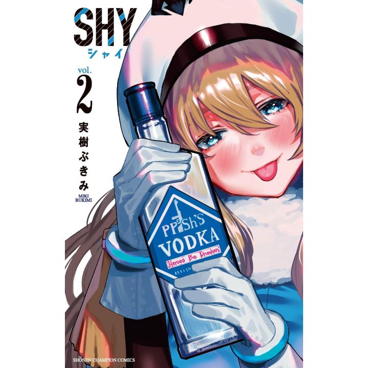 Shy vol.2 - Shonen Champion Comics (japanese version)