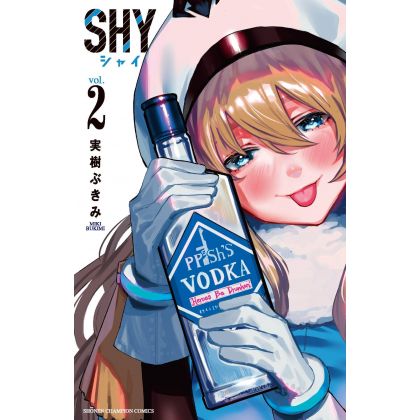 Shy vol.2 - Shonen Champion...