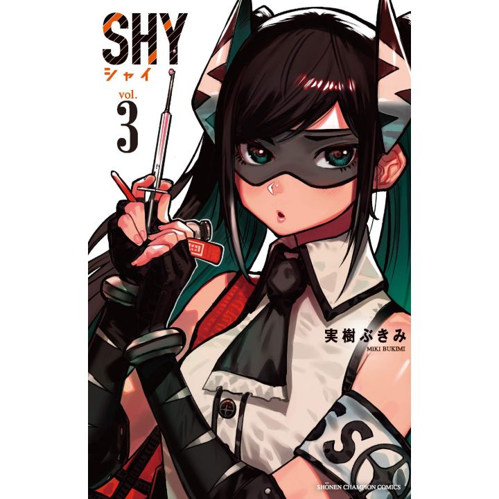 Shy vol.3 - Shonen Champion Comics (version japonaise)