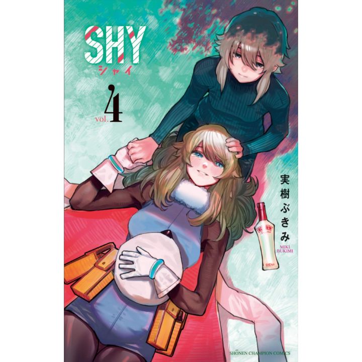 Shy vol.4 - Shonen Champion Comics (japanese version)