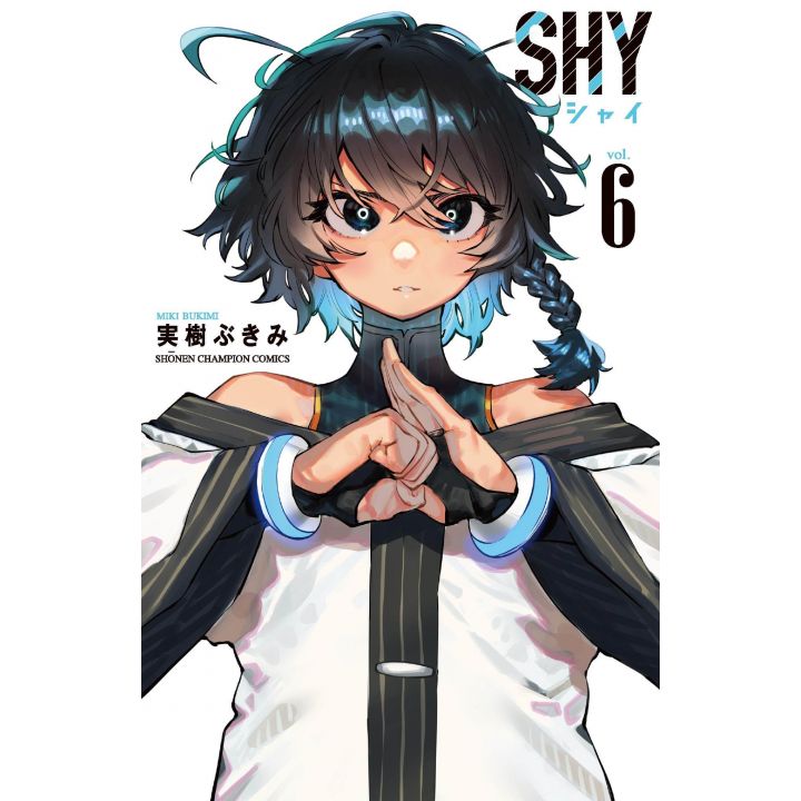 Shy vol.6 - Shonen Champion Comics (japanese version)