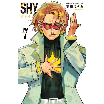 Shy vol.7 - Shonen Champion...