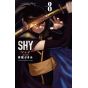 Shy vol.8 - Shonen Champion Comics (version japonaise)