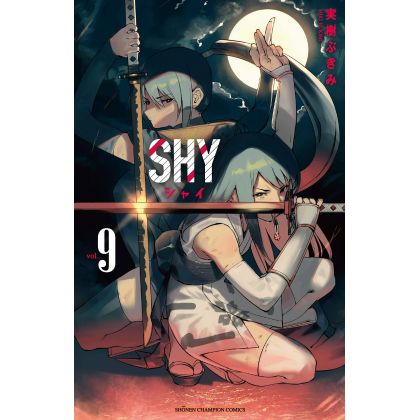 Shy vol.9 - Shonen Champion Comics (version japonaise)
