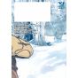 Golden Kamuy vol.26 - Young Jump Comics (Japanese version)