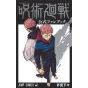 Jujutsu Kaisen Fanbook Officiel - Jump Comics