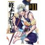 Valkyrie Apocalypse (Shûmatsu no Warukyûre) vol.11 - Zenon Comics (version japonaise)