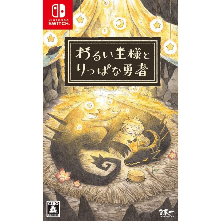 Nippon Ichi - Warui Ousama to Rippana Yuusha para Nintendo Switch