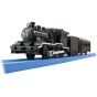 TAKARA TOMY - Set di Mugen Ressha Plarail Kimetsu no Yaiba (Uccisore di demoni)