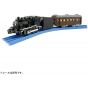 TAKARA TOMY - Plarail Kimetsu no Yaiba (Dämonentöter) Mugen Ressha Set