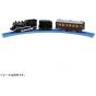 TAKARA TOMY - Conjunto Plarail Kimetsu no Yaiba (Demon Slayer) Mugen Ressha