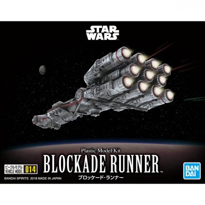 BANDAI Star Wars - Blockade Runner Fahrzeug 014 Plastikmodellbausatz