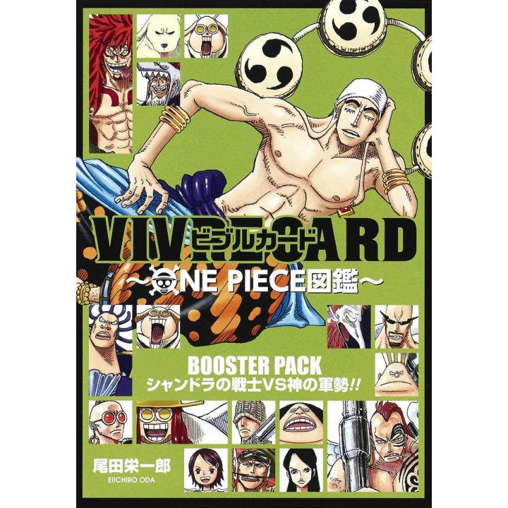 ONE PIECE - VIVRE CARD Booster Pack Ener - Shandora no Senshi vs Kami no Gunzei