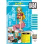 ONE PIECE - VIVRE CARD Booster Pack - Shuuketsu! Choushinsei