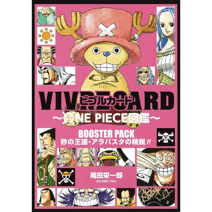 ONE PIECE - VIVRE CARD Booster Pack Chopper