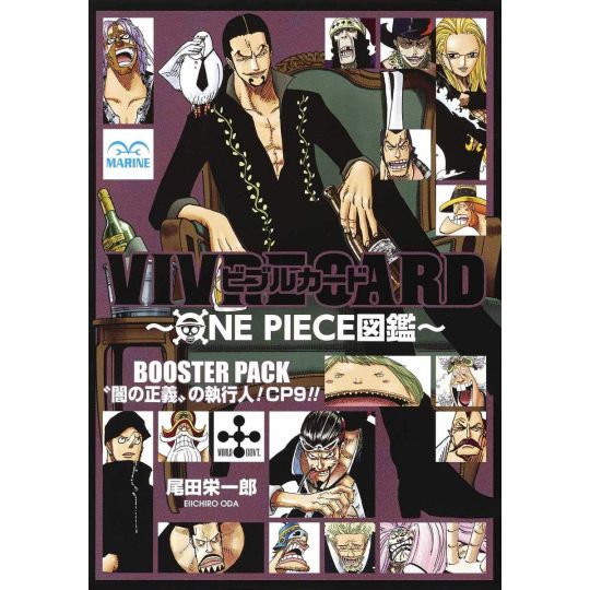 ONE PIECE - VIVRE CARD Booster Pack CP9 - Yami no Seigi no Shikkounin