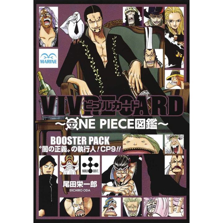 ONE PIECE - LEBENSKARTE Booster Pack CP9 - Yami no Seigi no Shikkounin