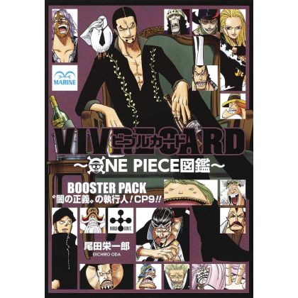 ONE PIECE - VIVRE CARD...