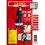 ¡ONE PIECE - VIVRE CARD Booster Pack Obras Barrocas - Kesshuu! Himitsu Kessha