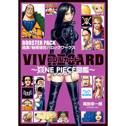 ONE PIECE - VIVRE CARD Booster Pack Baroque Works - Kesshuu! Himitsu Kessha