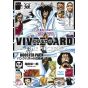 ONE PIECE - VIVRE CARD Booster Pack - Punk Hazard no Kyoui !