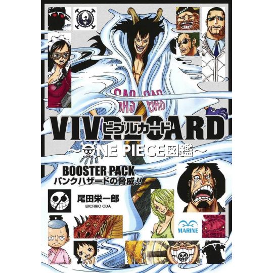 ONE PIECE - VIVRE CARD Booster Pack - Punk Hazard no Kyoui !