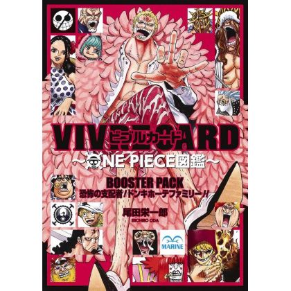 ONE PIECE - VIVRE CARD...