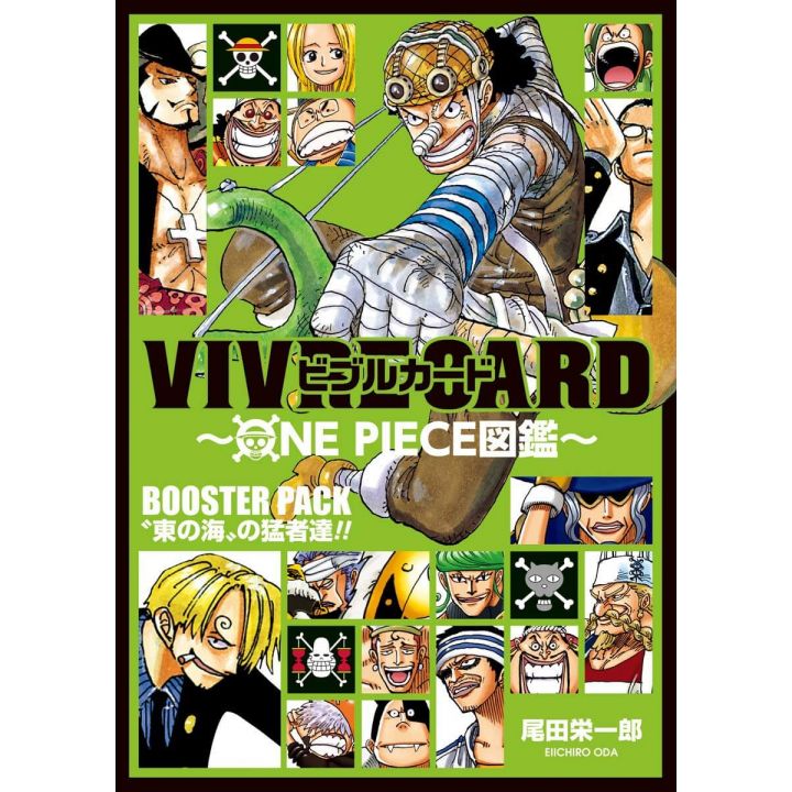 ONE PIECE - VIVRE CARD Booster Pack - East Blue no Mosa-tachi