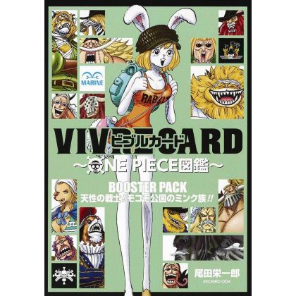 ONE PIECE - VIVRE CARD Booster Pack - Tensei no Senshi! Mokomo Koukoku no Minku-zoku