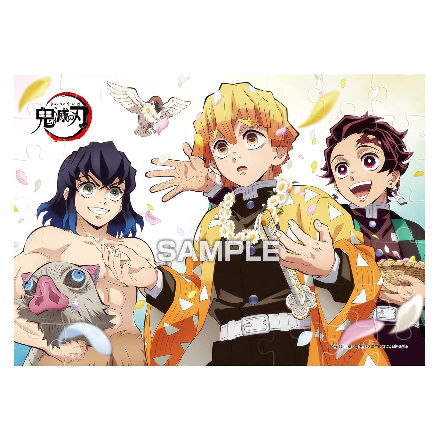 Puzzle Ensky Demon Slayer Kimetsu No Yaiba Puzzle Character Set