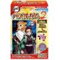 ENSKY - DEMON SLAYER Jigsaw Puzzle Gum Collection vol.2 8x56pieces (Kimetsu no Yaiba)