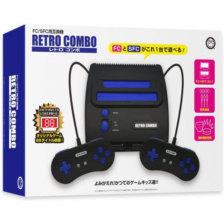 COLUMBUS CIRCLE - FC/SFC Retro Combo for Famicom & Super Famicom Games