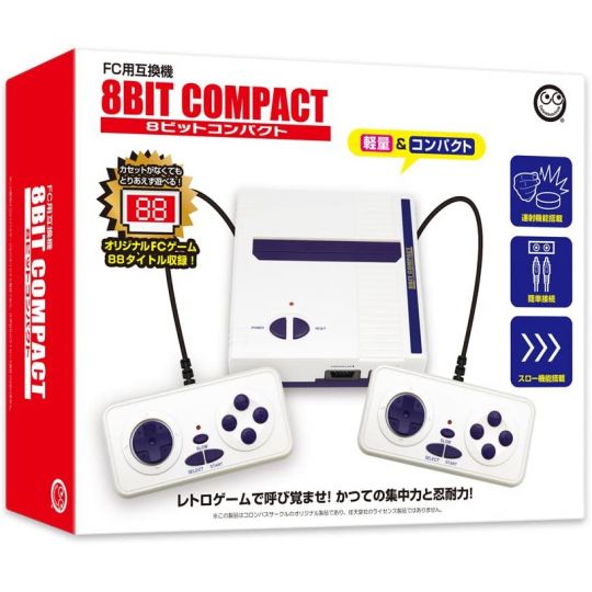 COLUMBUS CIRCLE - FC 8Bit Compact for Famicom Games