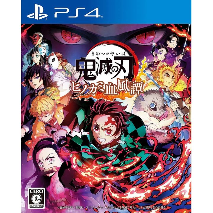 ANIPLEX - Demon Slayer (Kimetsu no Yaiba: Hinokami Keppuutan) for Sony Playstation PS4