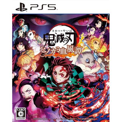 ANIPLEX - Demon Slayer (Kimetsu no yaiba: Hinokami keppūtan) for Sony Playstation PS5