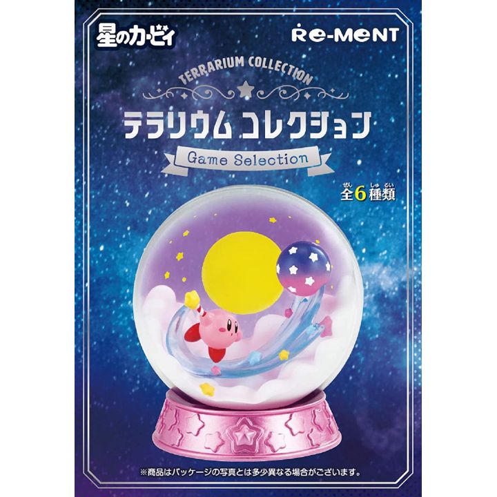 RE-MENT Hoshi no Kirby - Terrarium Collection Game Selection Box (6pcs)