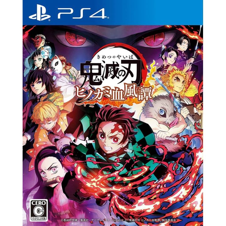 ANIPLEX - Demon Slayer (Kimetsu no yaiba: Hinokami keppūtan) Limited Edition for Sony Playstation PS4