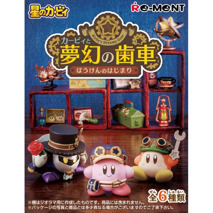 RE-MENT Hoshi no Kirby - Kirby to Mugen no Haguruma - Bouken no Hajimari Box (6pcs)