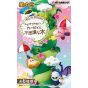 RE-MENT Hoshi no Kirby - Kirby to Fushigina Ki - Tree in Dreams Box (6pcs)