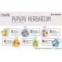 RE-MENT Hoshi no Kirby - Pupupu Herbarium Box (6pcs)