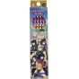 SHOWA NOTE - Kimetsu no Yaiba (Demon Slayer) - Kakikata Enpitsu 2B (12pcs) ver.B