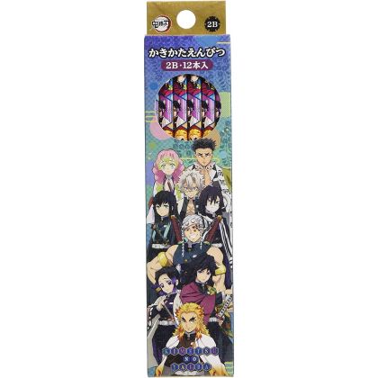 SHOWA NOTE - Kimetsu no Yaiba (Demon Slayer) - Kakikata Enpitsu 2B (12pcs) ver.B