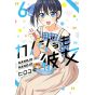 Girlfriend, Girlfriend (Kanojo mo Kanojo) vol.6 - Kodansha Comics (Japanese version)