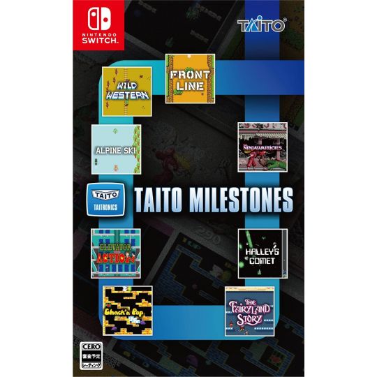 Taito - Taito Milestones for Nintendo Switch