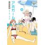 Aho Girl vol.10 - Kodansha Comics (japanese version)