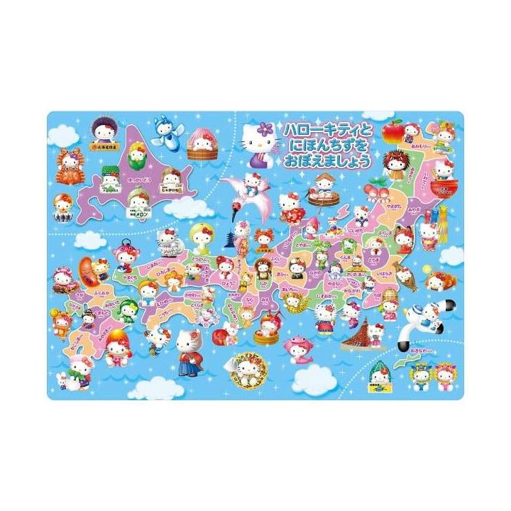 TENYO - SANRIO Apprendre : La Carte du Japon - Jigsaw Puzzle 60 pièces MC-60-910