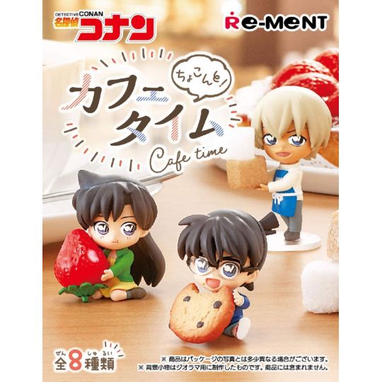 RE-MENT Detective Conan - Choconto! Cafe Time Box