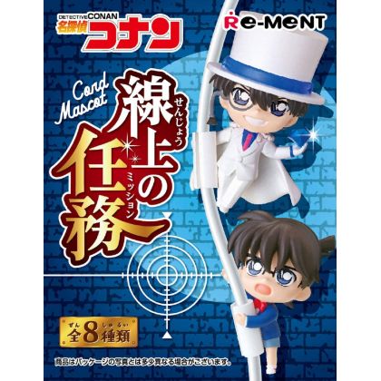 RE-MENT Detective Conan - CORD MASCOT Senjou no Mission Box