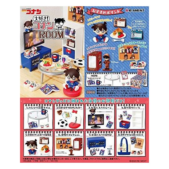 RE-MENT Detective Conan - Daisuki! Conan Room Box