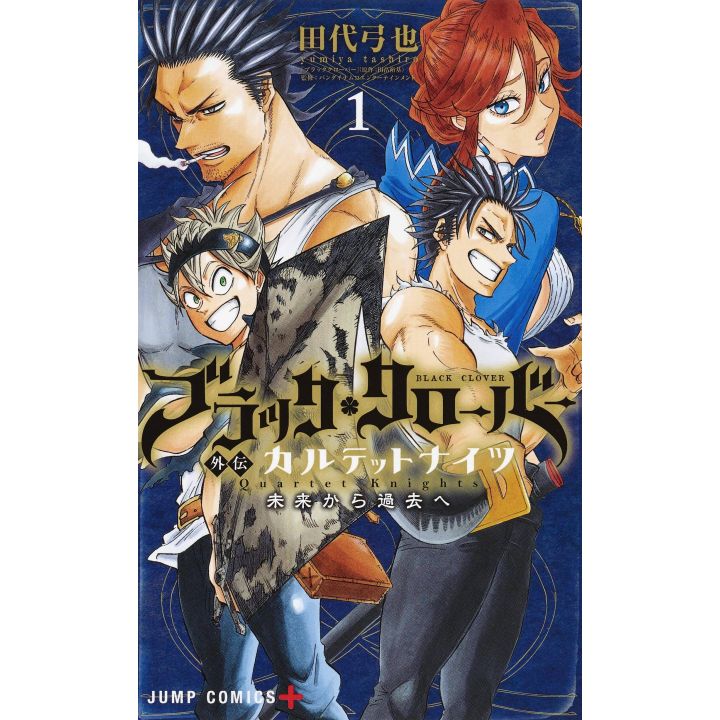 Black Clover Quartet Knights vol.1 - Jump Comics (japanese version)